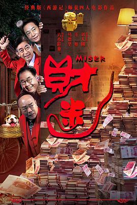 啊哈嗯哼用力cao我h动漫